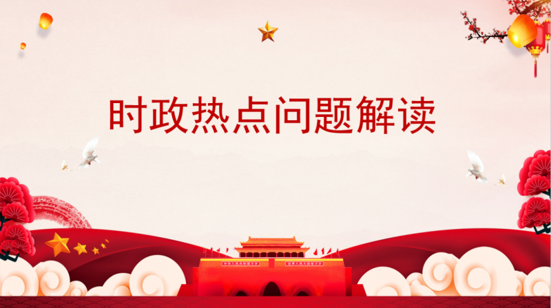 图片39