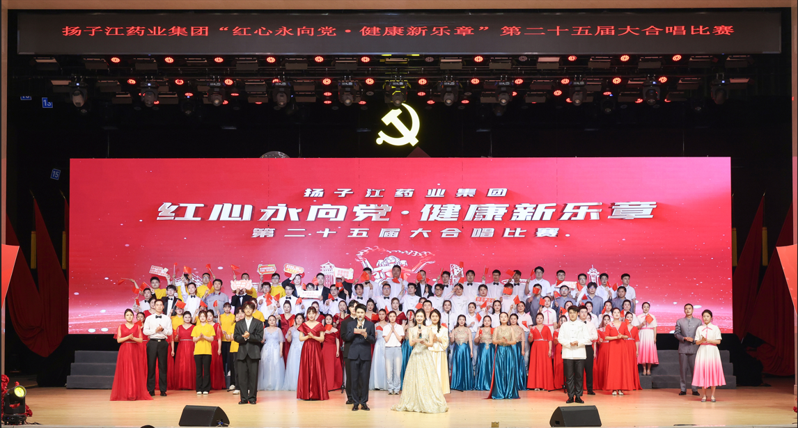 图一